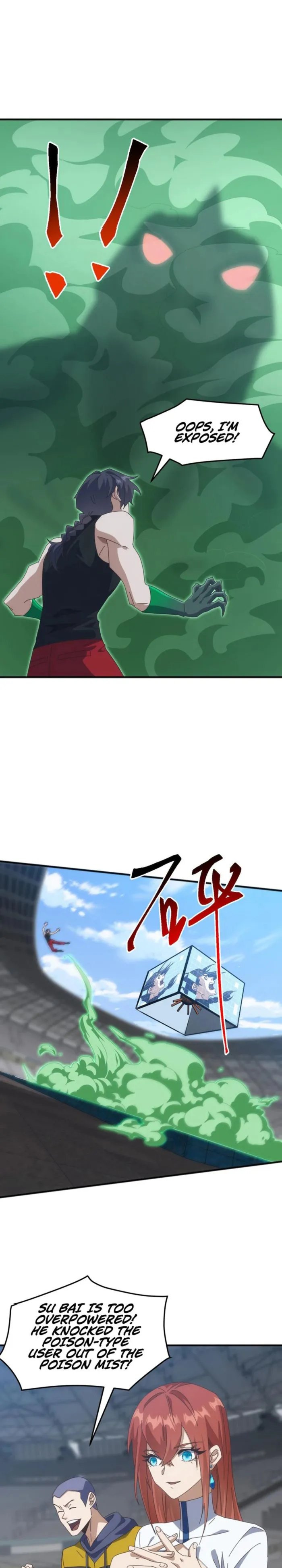 Domestication of Divine Beasts at the Beginning Chapter 13 75 008