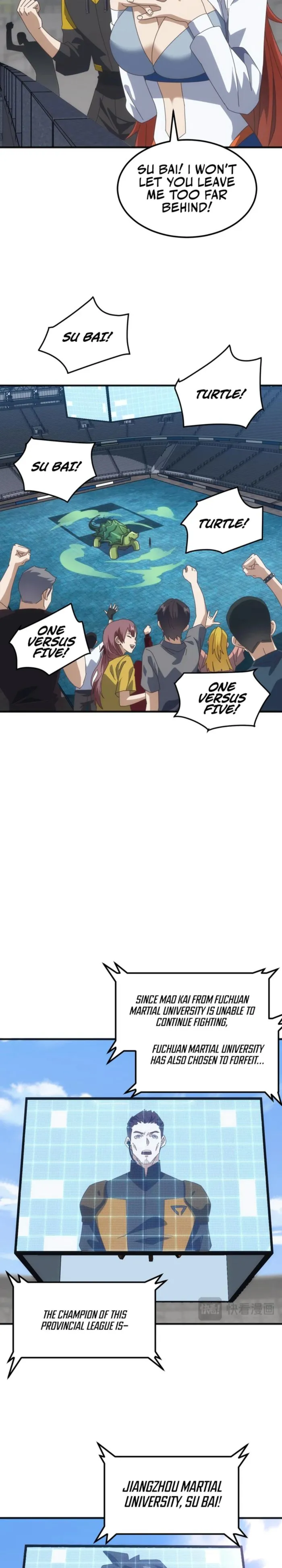 Domestication of Divine Beasts at the Beginning Chapter 13 76 009