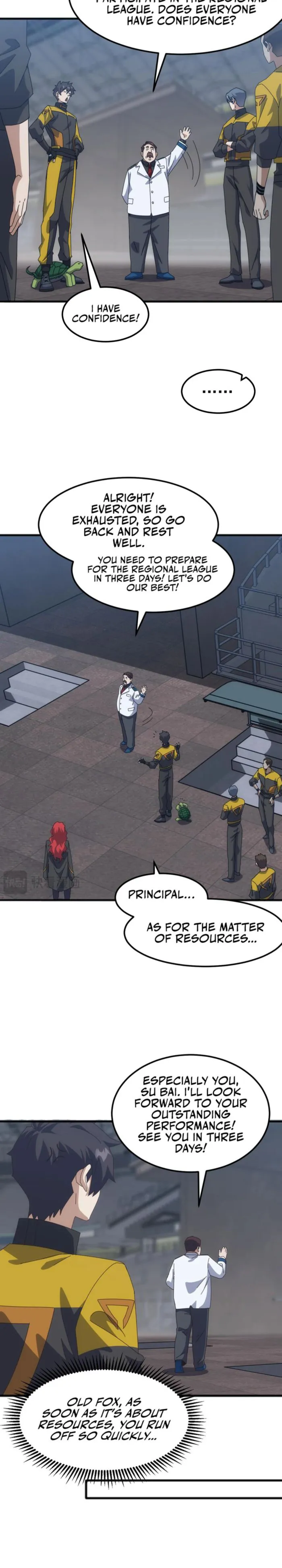 Domestication of Divine Beasts at the Beginning Chapter 13 79 012