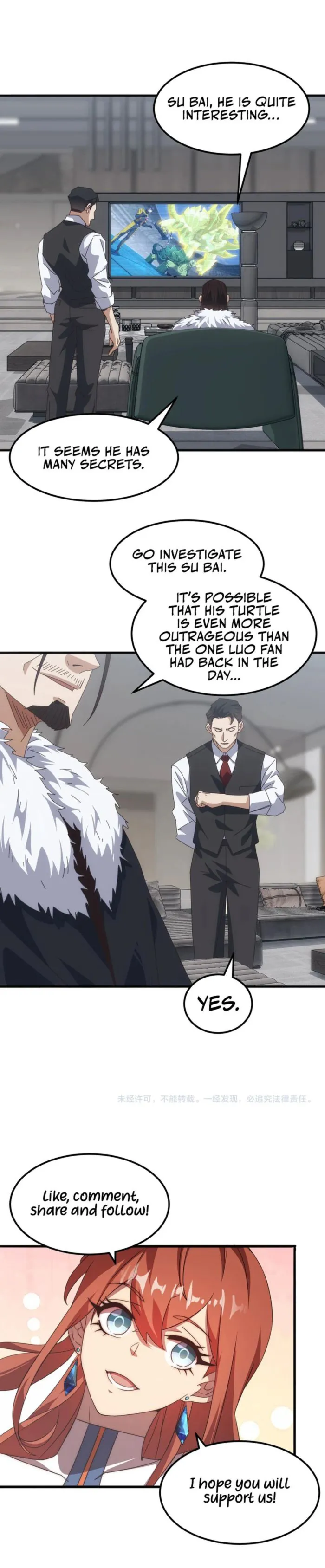 Domestication of Divine Beasts at the Beginning Chapter 13 87 020