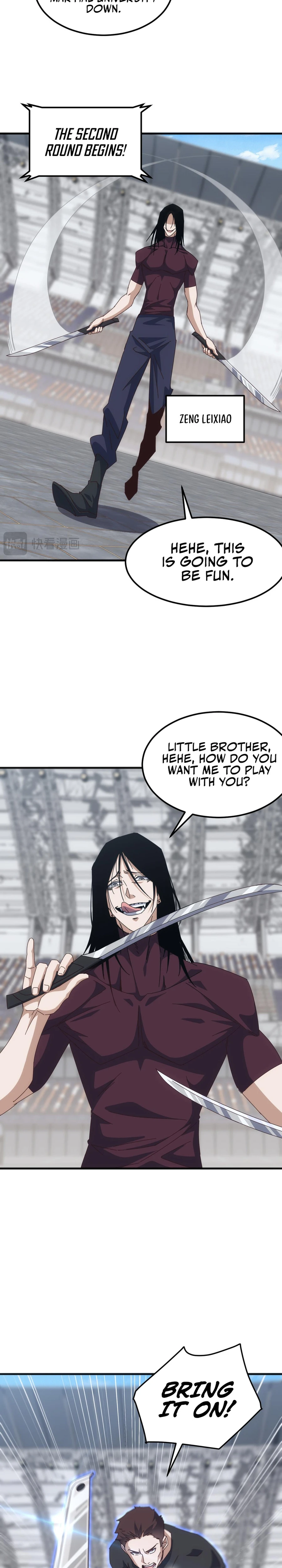 Domestication of Divine Beasts at the Beginning Chapter 18 87 11