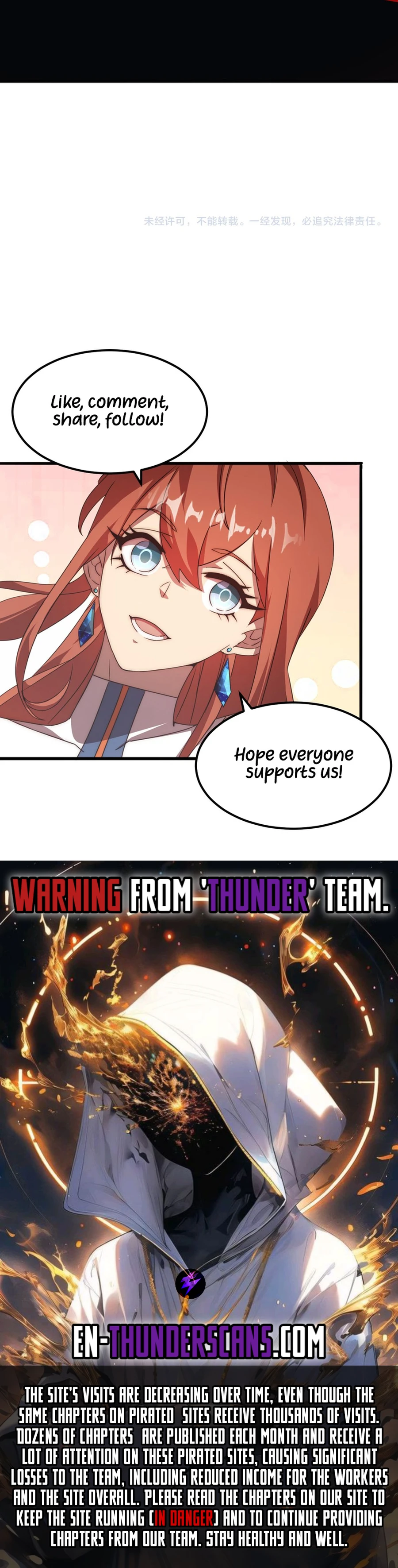 Domestication of Divine Beasts at the Beginning Chapter 18 99 23