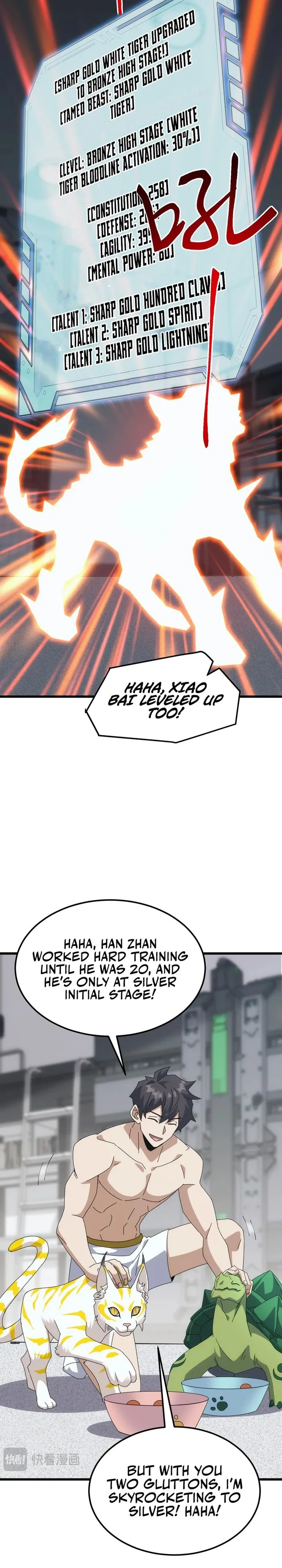 Domestication of Divine Beasts at the Beginning Chapter 23 76 03