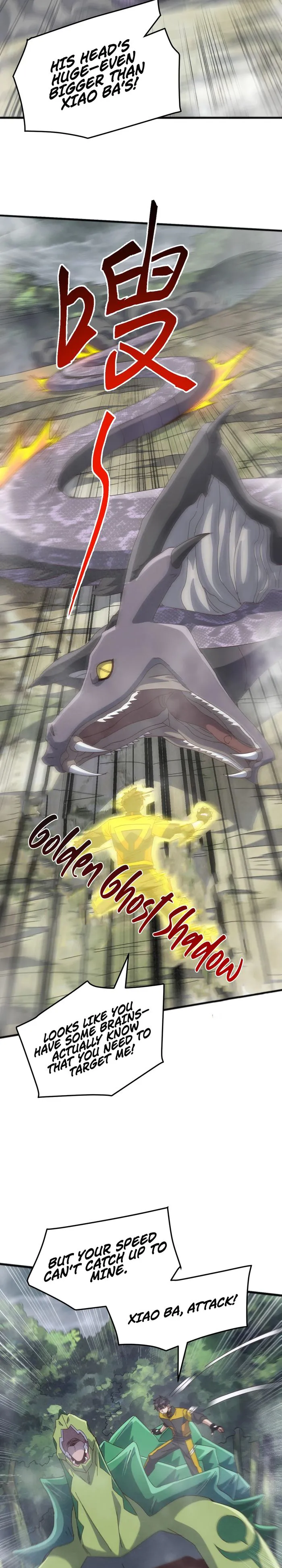 Domestication of Divine Beasts at the Beginning Chapter 27 81 05