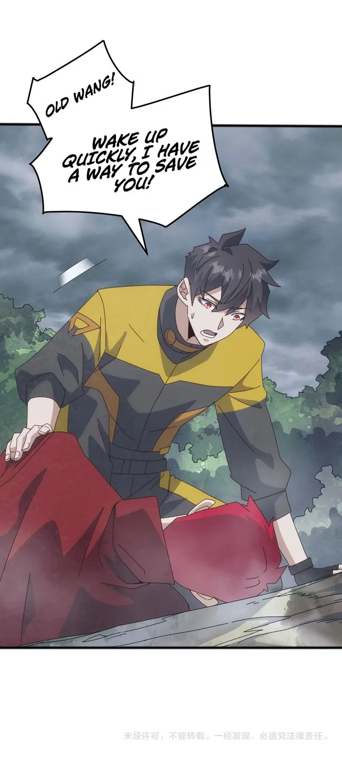 Domestication of Divine Beasts at the Beginning Chapter 27 99 23