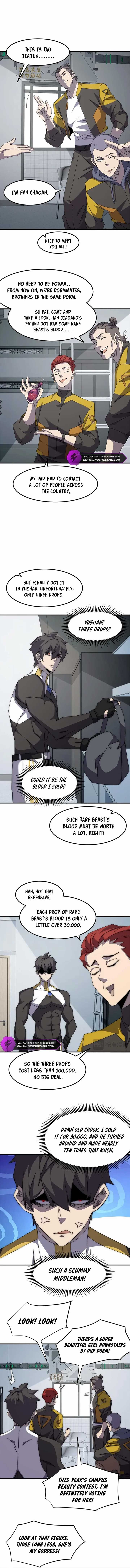Domestication of Divine Beasts at the Beginning Chapter 3 54 05