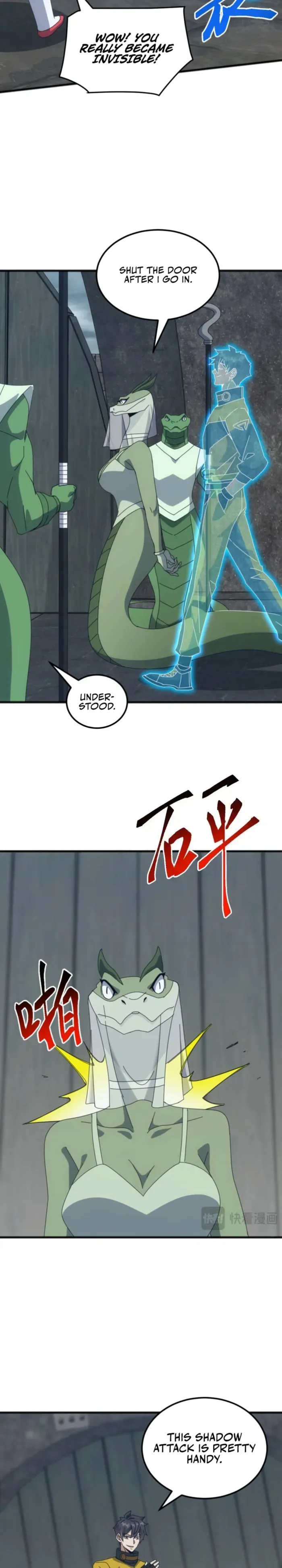 Domestication of Divine Beasts at the Beginning Chapter 38 66 d4eb29333eef