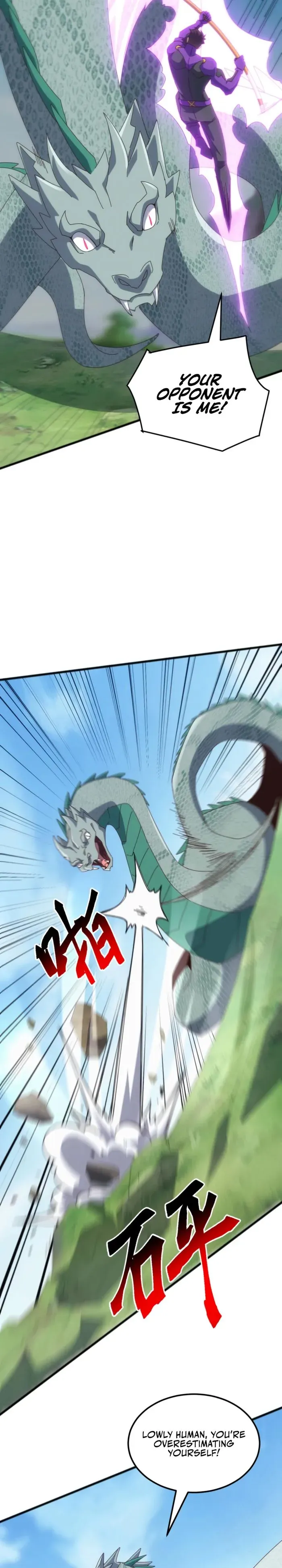 Domestication of Divine Beasts at the Beginning Chapter 40 79 2b79e83b89c6
