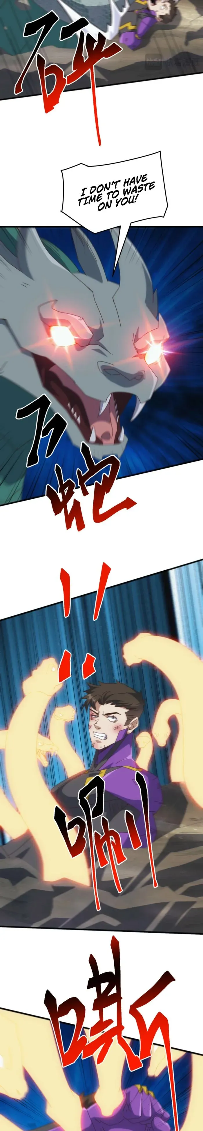 Domestication of Divine Beasts at the Beginning Chapter 40 82 7763e4bb9160
