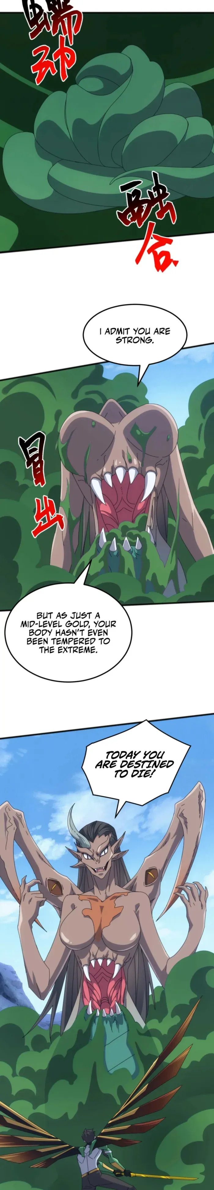 Domestication of Divine Beasts at the Beginning Chapter 43 85 7fe953901dd5