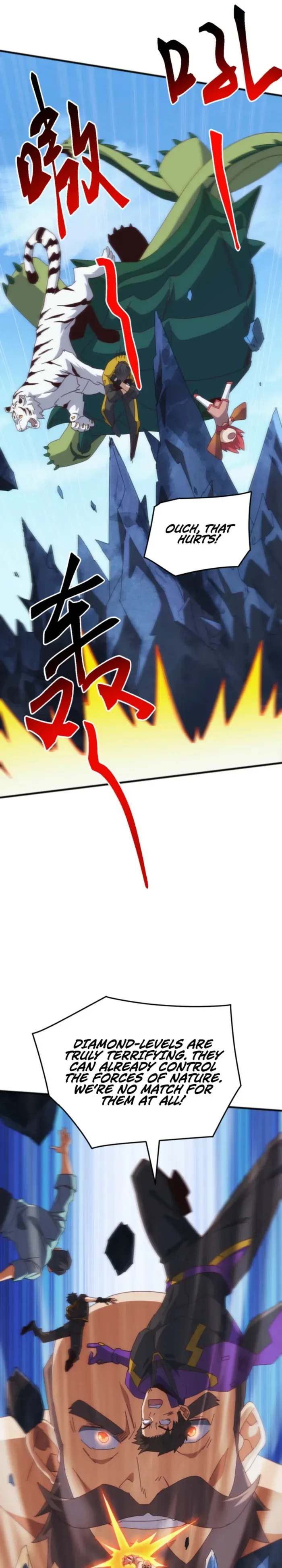 Domestication of Divine Beasts at the Beginning Chapter 44 79 34cff70b4f11