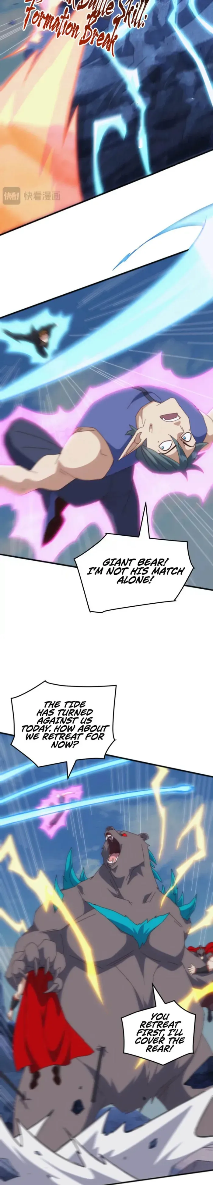 Domestication of Divine Beasts at the Beginning Chapter 44 88 467442bc6889