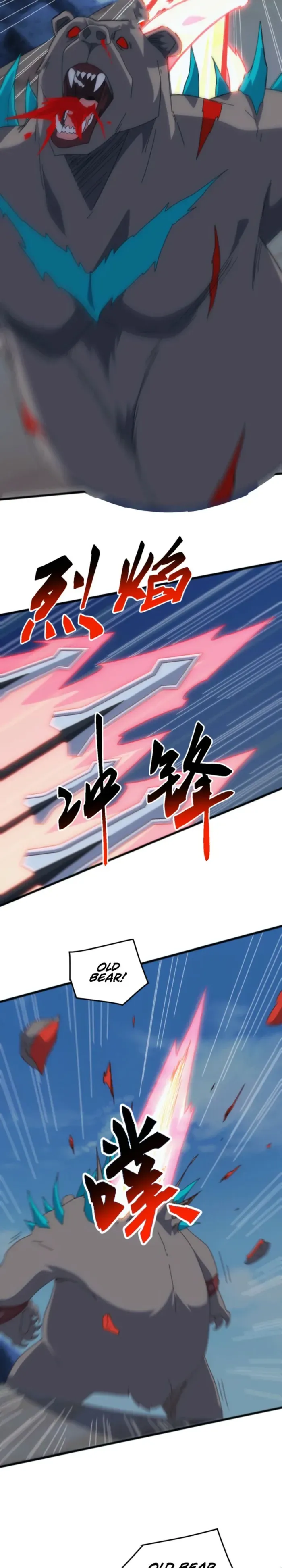 Domestication of Divine Beasts at the Beginning Chapter 44 90 6813f9bf5192