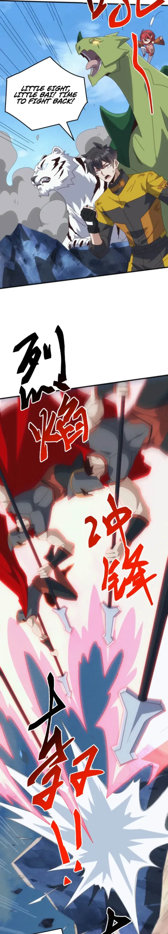 Domestication of Divine Beasts at the Beginning Chapter 44 82 d2fbd00e3b84