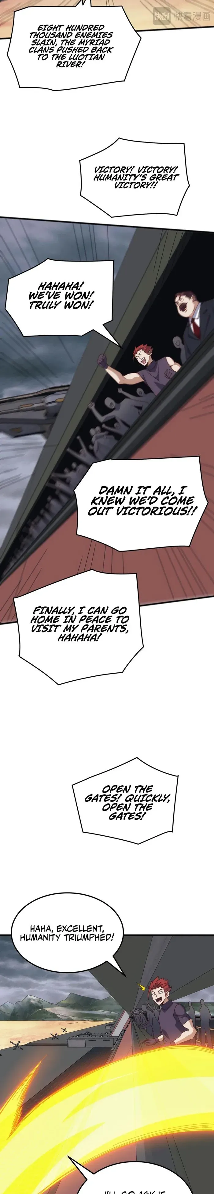 Domestication of Divine Beasts at the Beginning Chapter 45 90 7f5eac60f203
