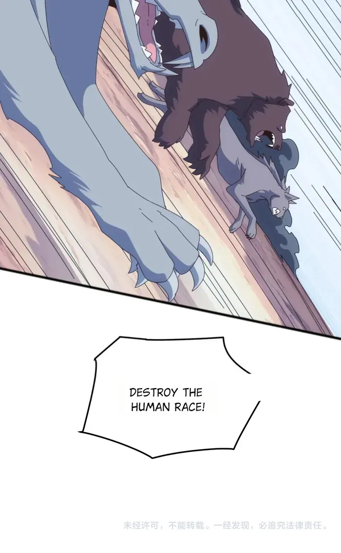 Domestication of Divine Beasts at the Beginning Chapter 47 156 86d71e27afcc