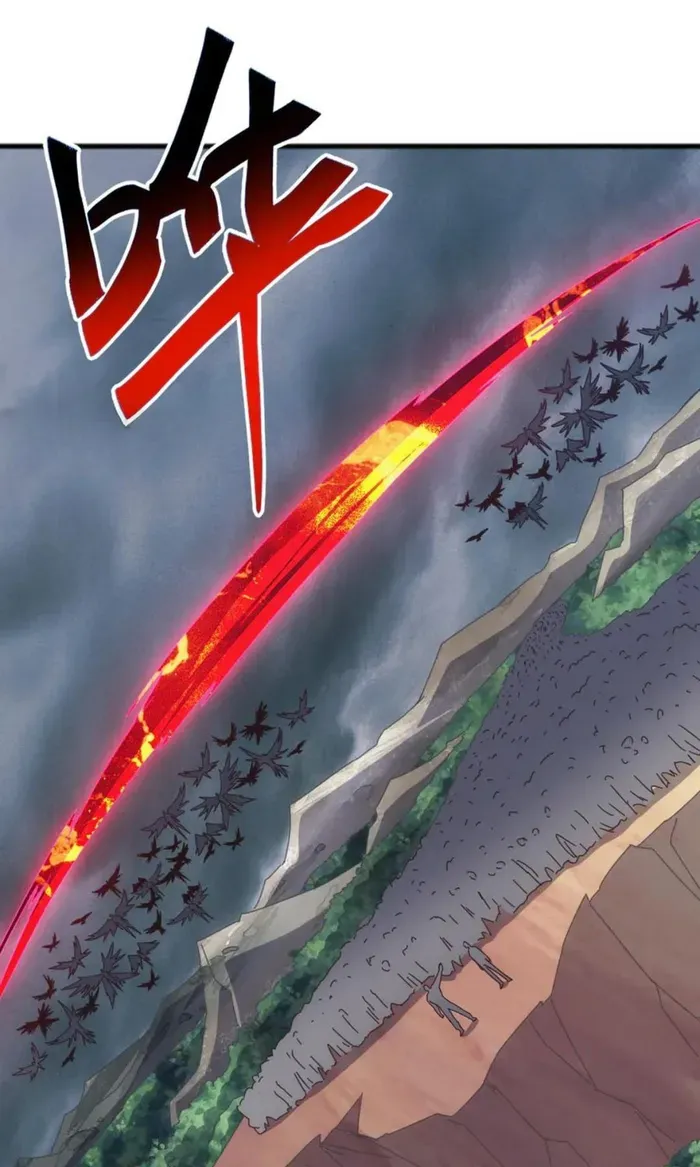 Domestication of Divine Beasts at the Beginning Chapter 47 146 b83711137a7e