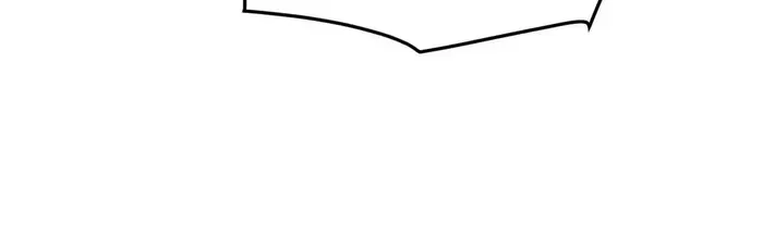 Domestication of Divine Beasts at the Beginning Chapter 52 576 33f79678e0e3