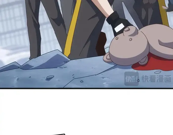 Domestication of Divine Beasts at the Beginning Chapter 52 480 643eb5dff828