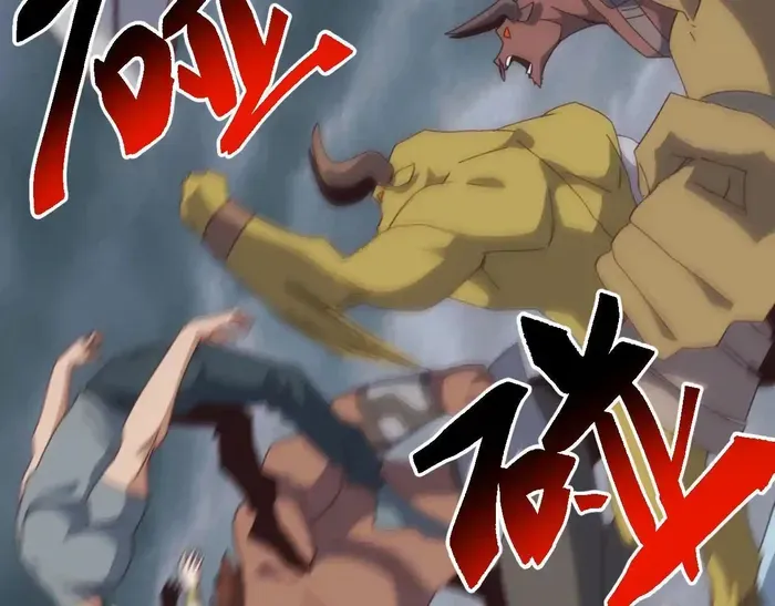 Domestication of Divine Beasts at the Beginning Chapter 52 554 73b68d770f8b