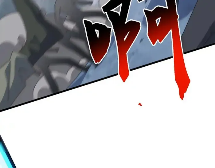 Domestication of Divine Beasts at the Beginning Chapter 52 556 771ad24327bf