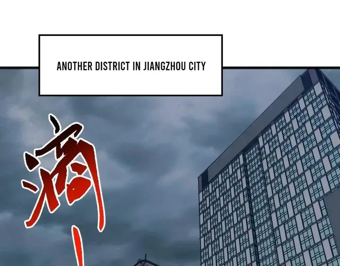 Domestication of Divine Beasts at the Beginning Chapter 52 513 f638c85ea63b