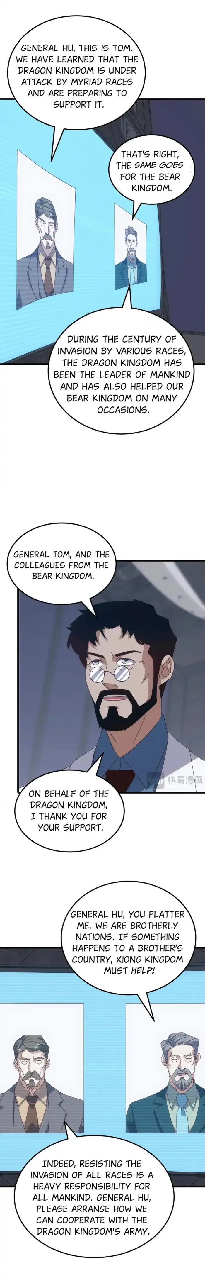 Domestication of Divine Beasts at the Beginning Chapter 54 31 54a645e76a53