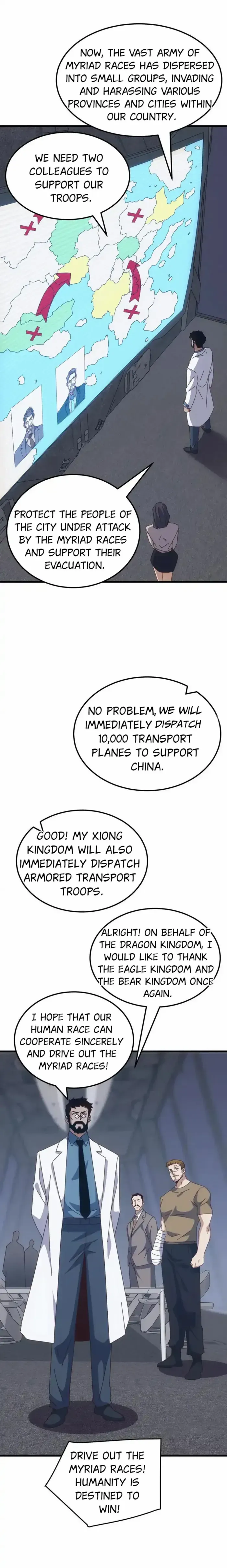 Domestication of Divine Beasts at the Beginning Chapter 54 32 6a434066bf63
