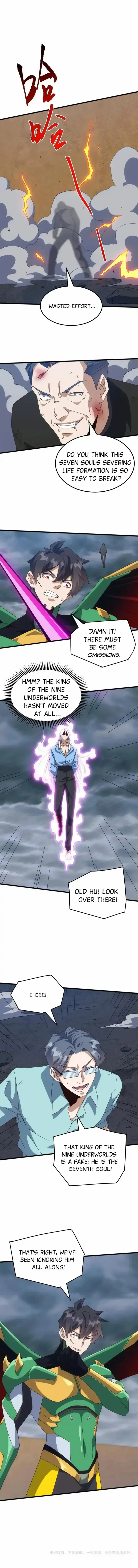 Domestication of Divine Beasts at the Beginning Chapter 55 32 428e4a6b03a2