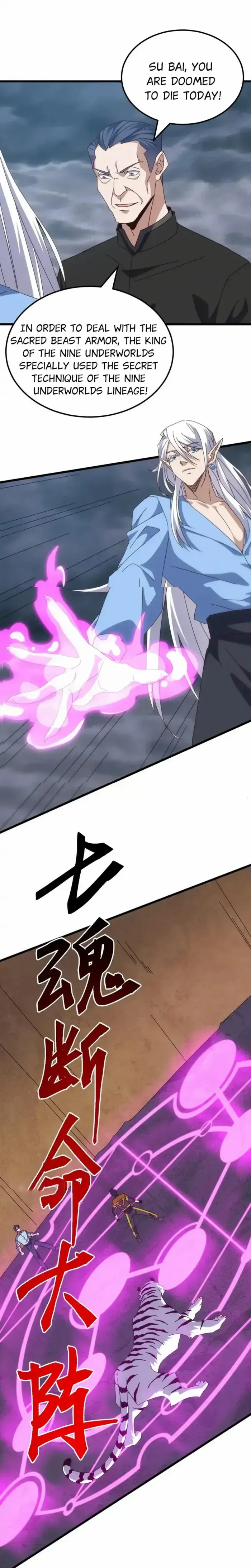 Domestication of Divine Beasts at the Beginning Chapter 55 25 9df8c66acd69