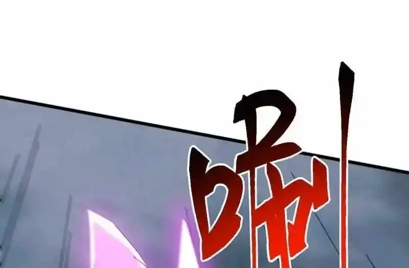 f06ef5410e36