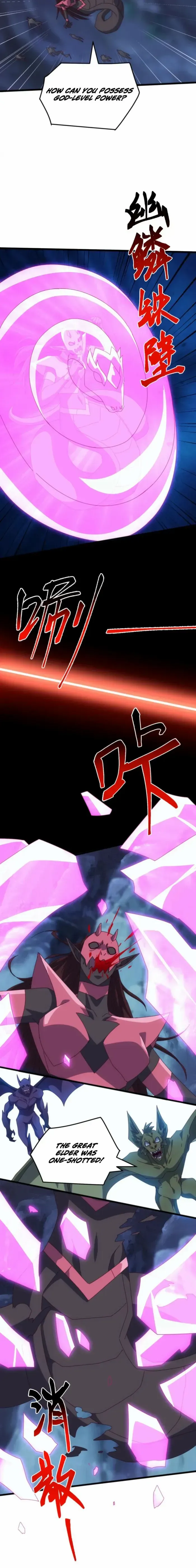 Domestication of Divine Beasts at the Beginning Chapter 63 54 778195669a9a