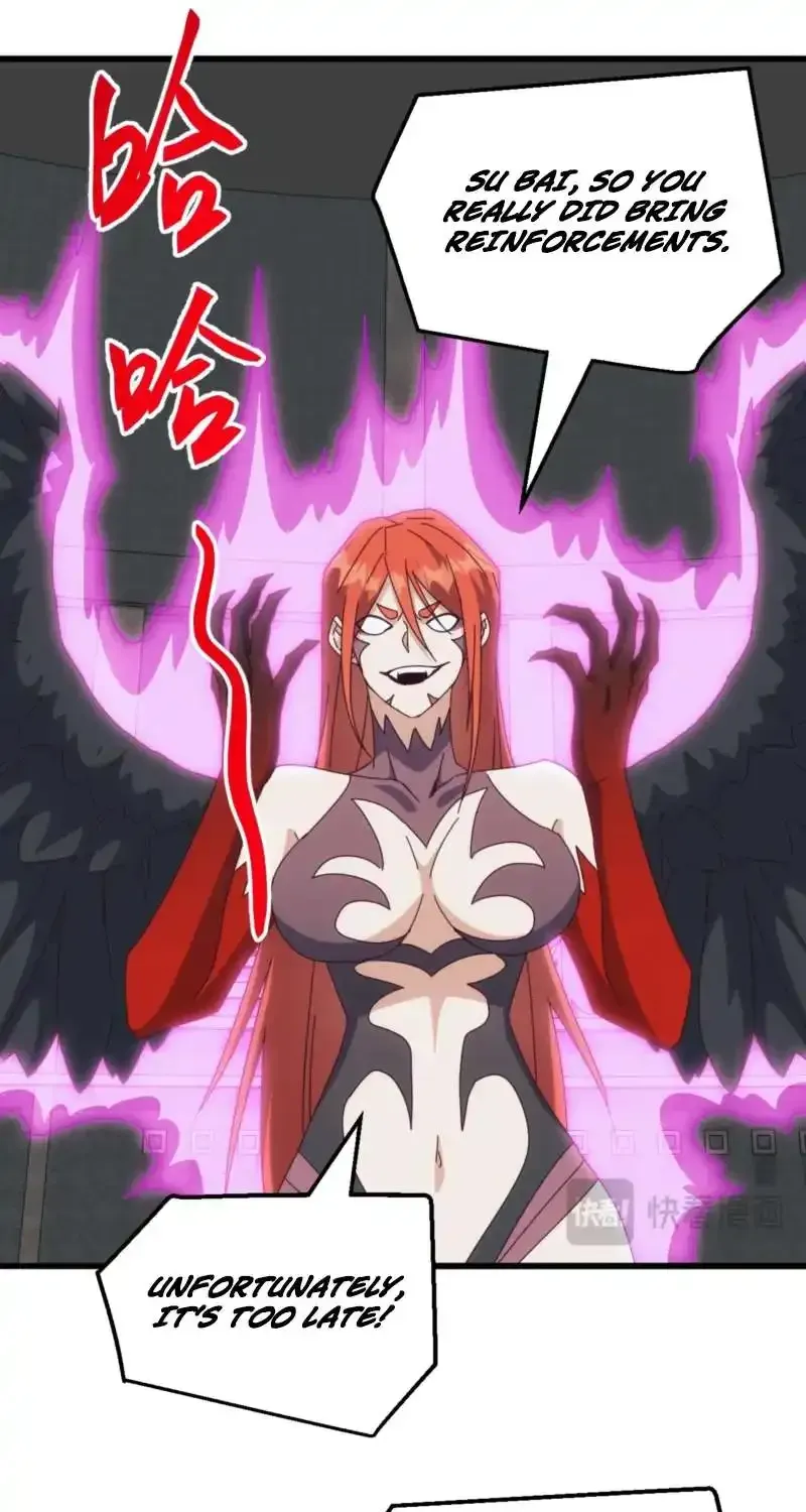 Domestication of Divine Beasts at the Beginning Chapter 71 219 437bdd67e46c