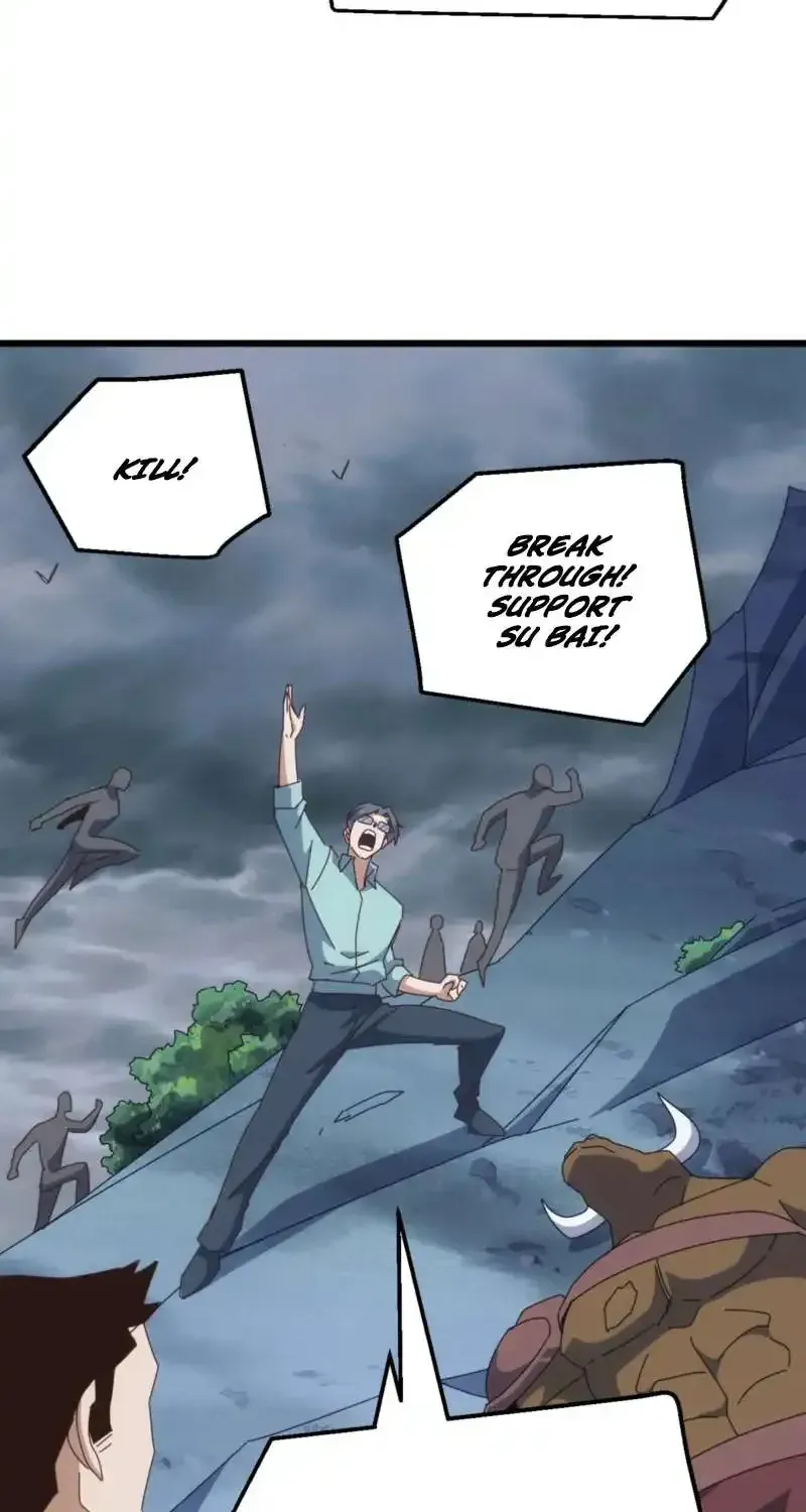 Domestication of Divine Beasts at the Beginning Chapter 71 217 6d238251802e