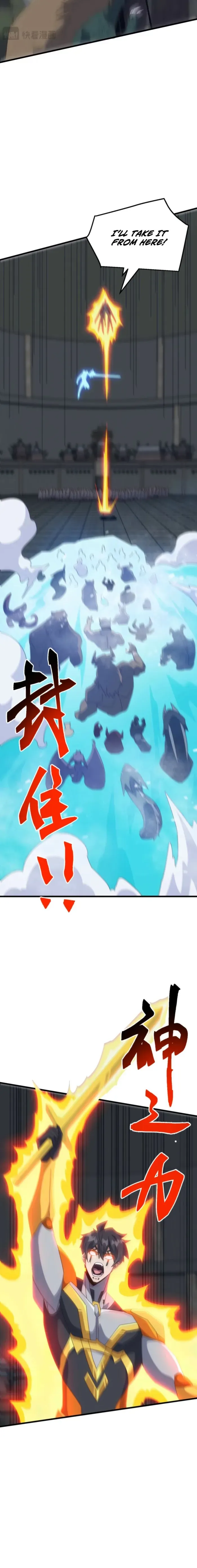 Domestication of Divine Beasts at the Beginning Chapter 72 54 b46431fdf0ea
