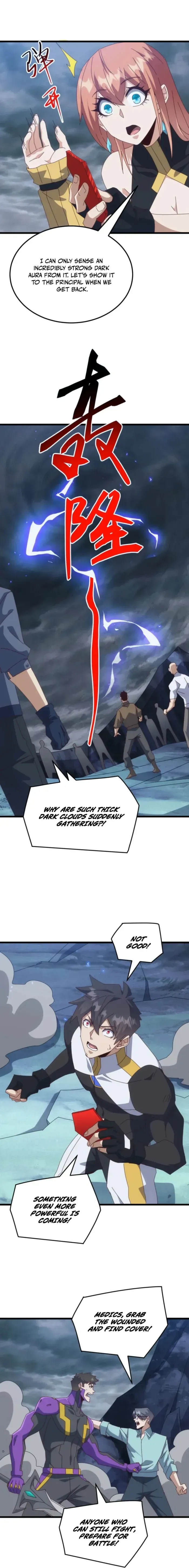 Domestication of Divine Beasts at the Beginning Chapter 74 54 d0096ac9442c