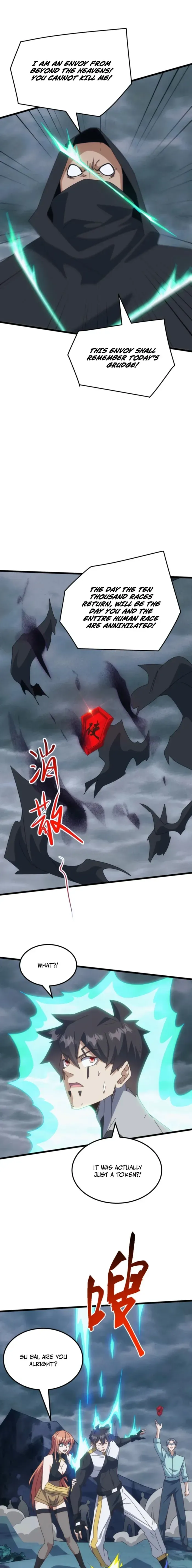Domestication of Divine Beasts at the Beginning Chapter 74 50 df07ae6d757e