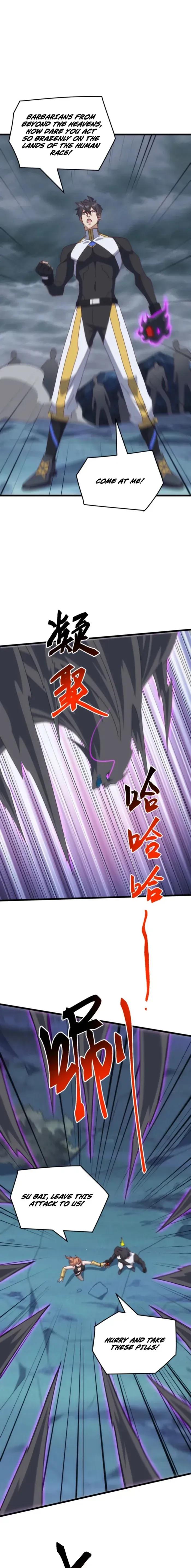 Domestication of Divine Beasts at the Beginning Chapter 74 56 eacbddf2cc23