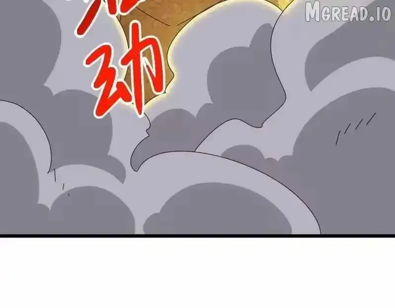 Domestication of Divine Beasts at the Beginning Chapter 78 458 01b76a2a152d