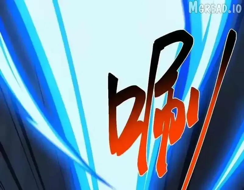 Domestication of Divine Beasts at the Beginning Chapter 78 526 125437232072
