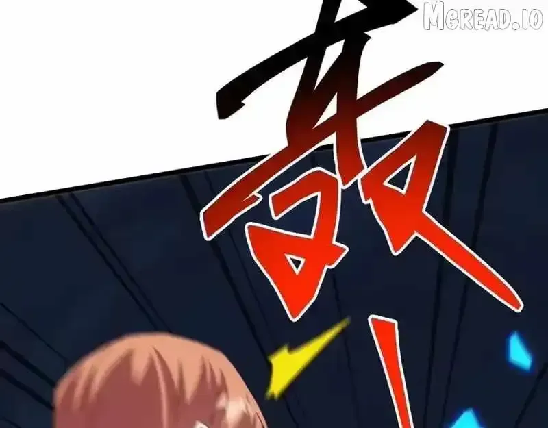 Domestication of Divine Beasts at the Beginning Chapter 78 514 192f767e6add