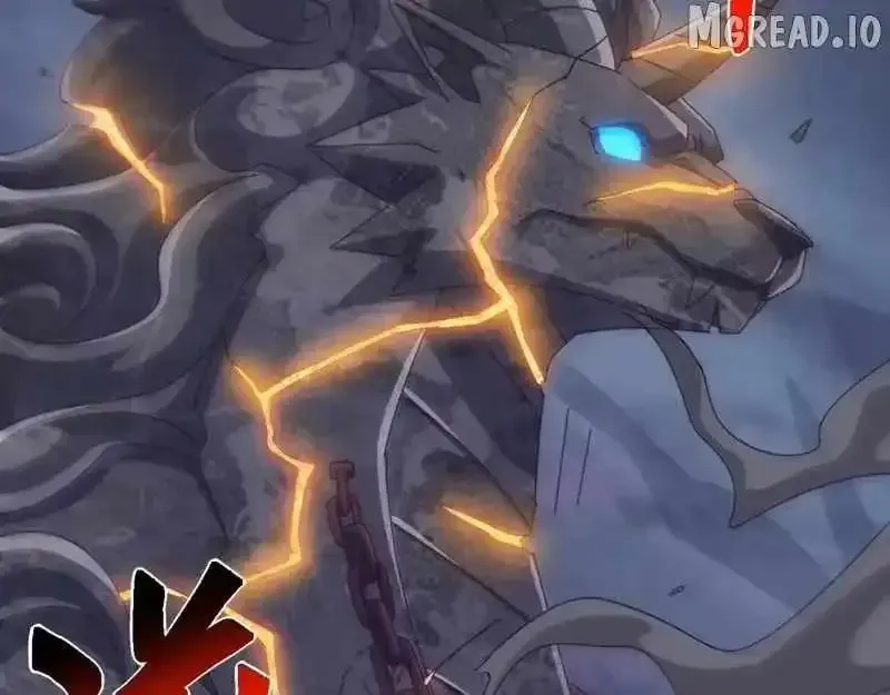 Domestication of Divine Beasts at the Beginning Chapter 78 446 a81d7549b9d1
