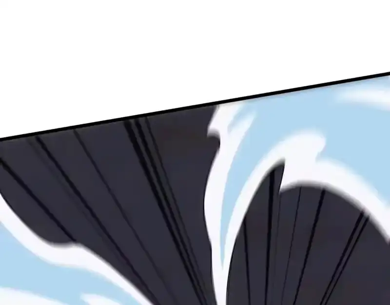 Domestication of Divine Beasts at the Beginning Chapter 81 596 2b54accdd1c1