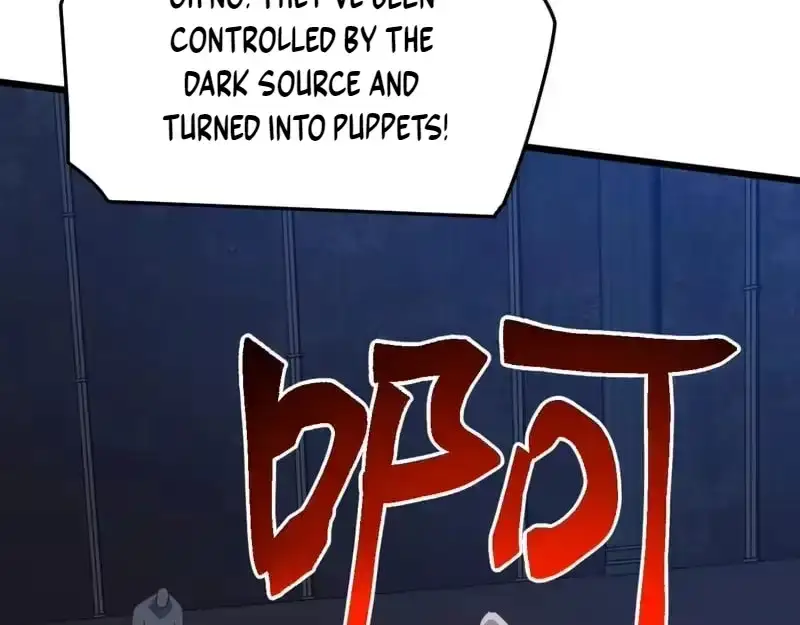Domestication of Divine Beasts at the Beginning Chapter 81 462 6c3c434119dc