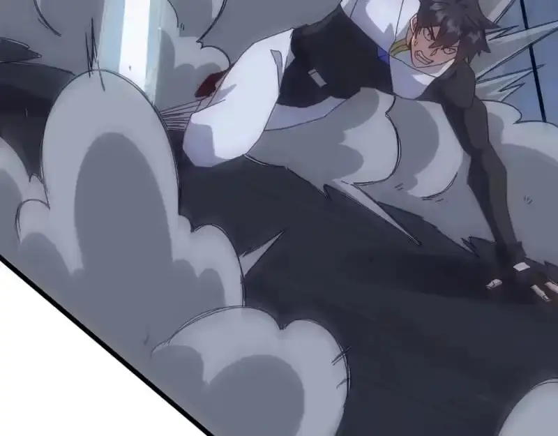 Domestication of Divine Beasts at the Beginning Chapter 81 552 796f57f8751e