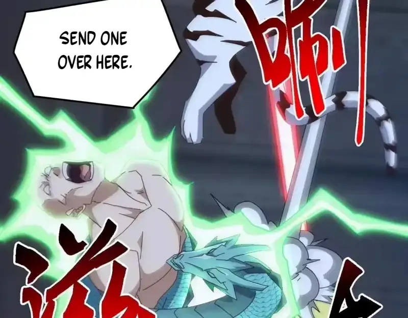 Domestication of Divine Beasts at the Beginning Chapter 81 495 887da1a2e943