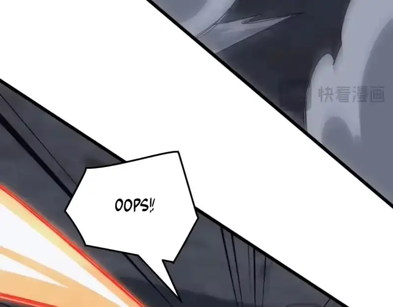 Domestication of Divine Beasts at the Beginning Chapter 81 553 d0b8d2a1fa3a