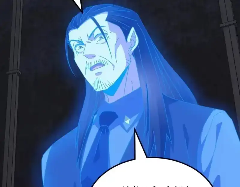 Domestication of Divine Beasts at the Beginning Chapter 81 460 ef3bdc47ac60