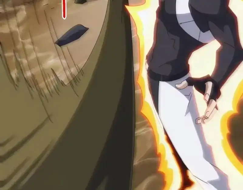 Domestication of Divine Beasts at the Beginning Chapter 82 546 221d326fde94