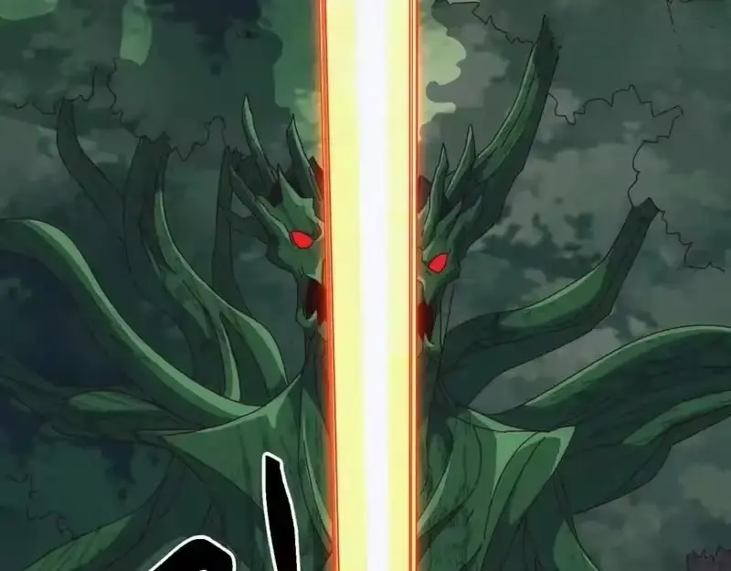 Domestication of Divine Beasts at the Beginning Chapter 82 595 2430b75dc296